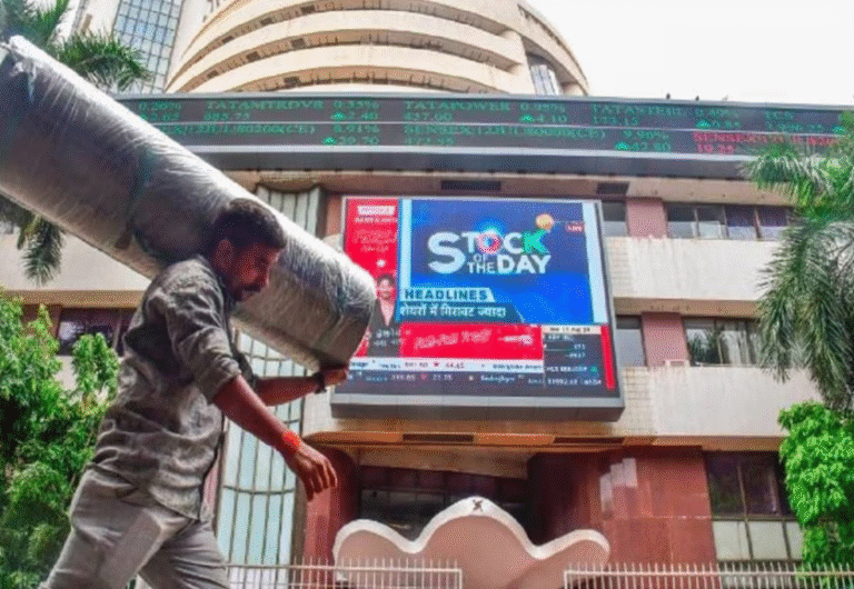 जेन स्ट्रीट